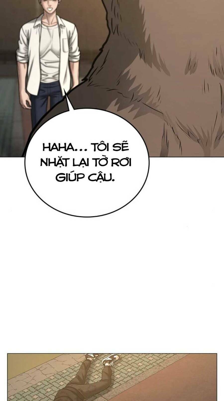 Chapter 47