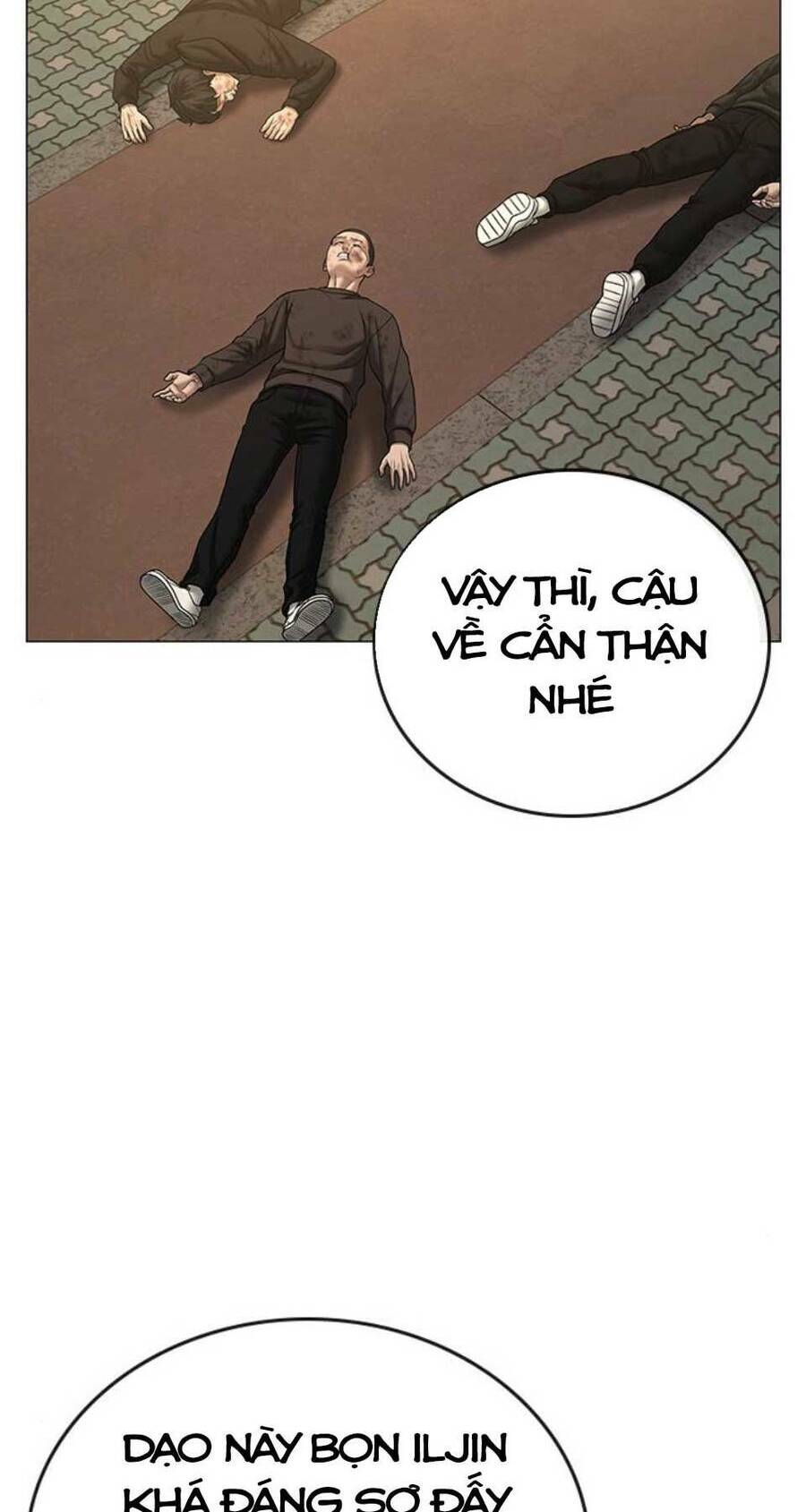 Chapter 47
