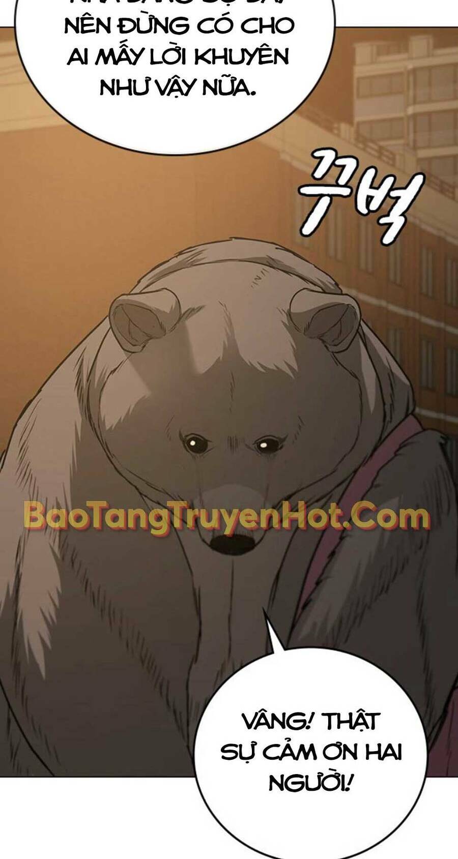 Chapter 47