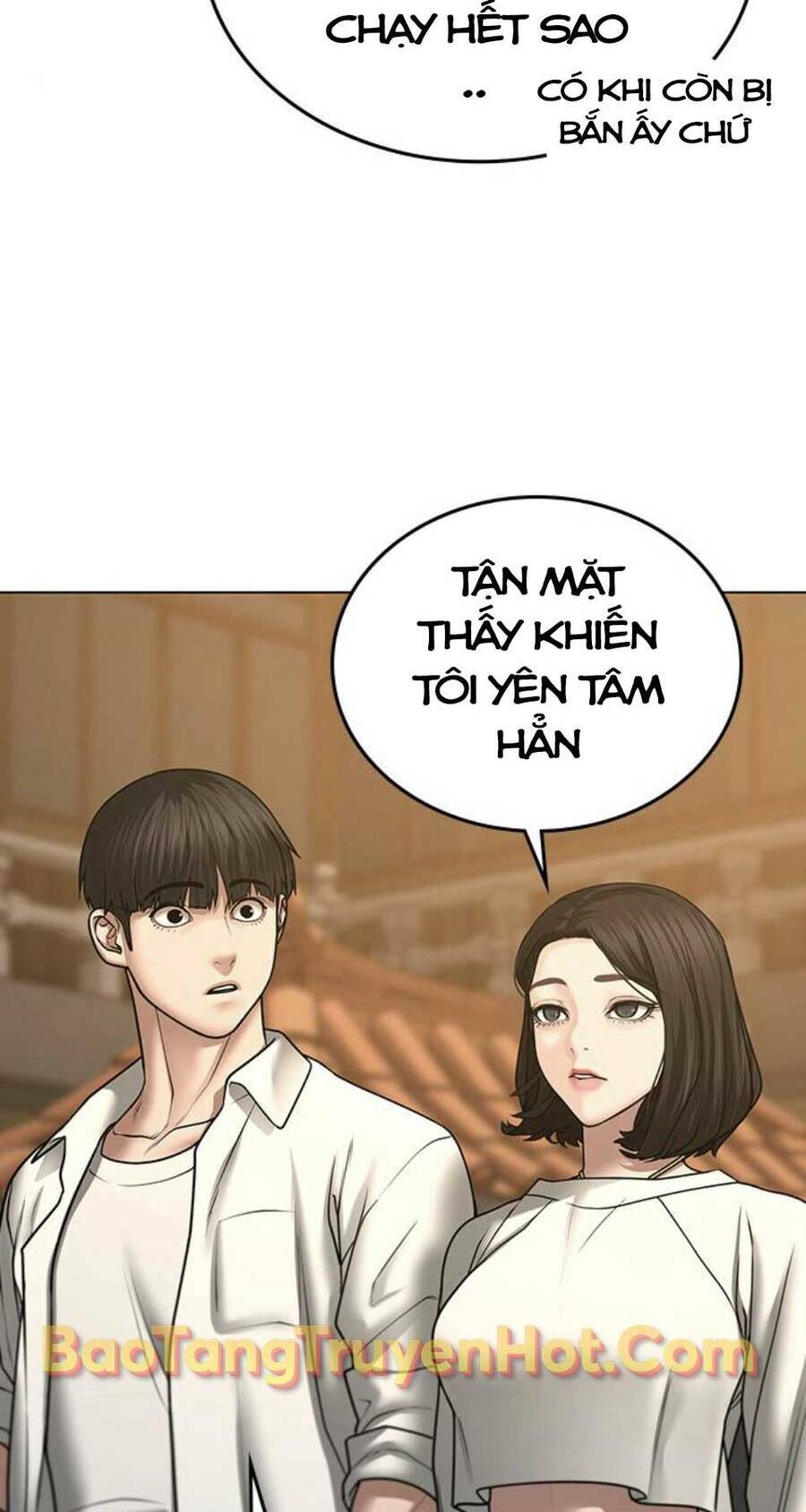 Chapter 47