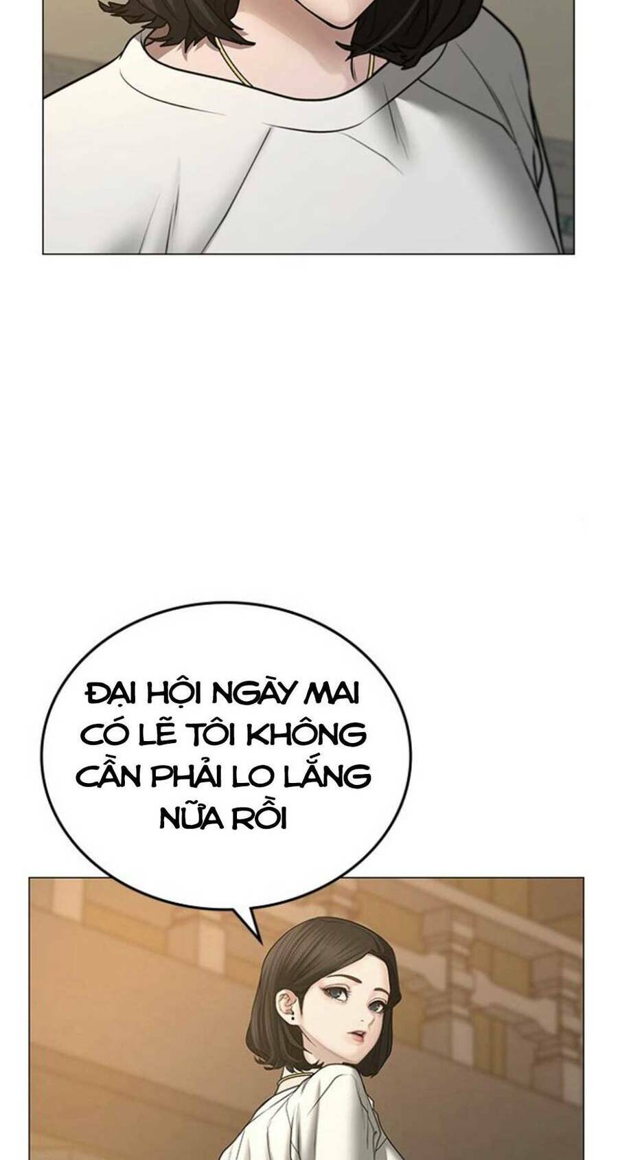 Chapter 47