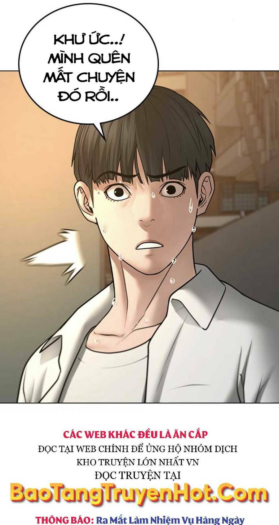 Chapter 47