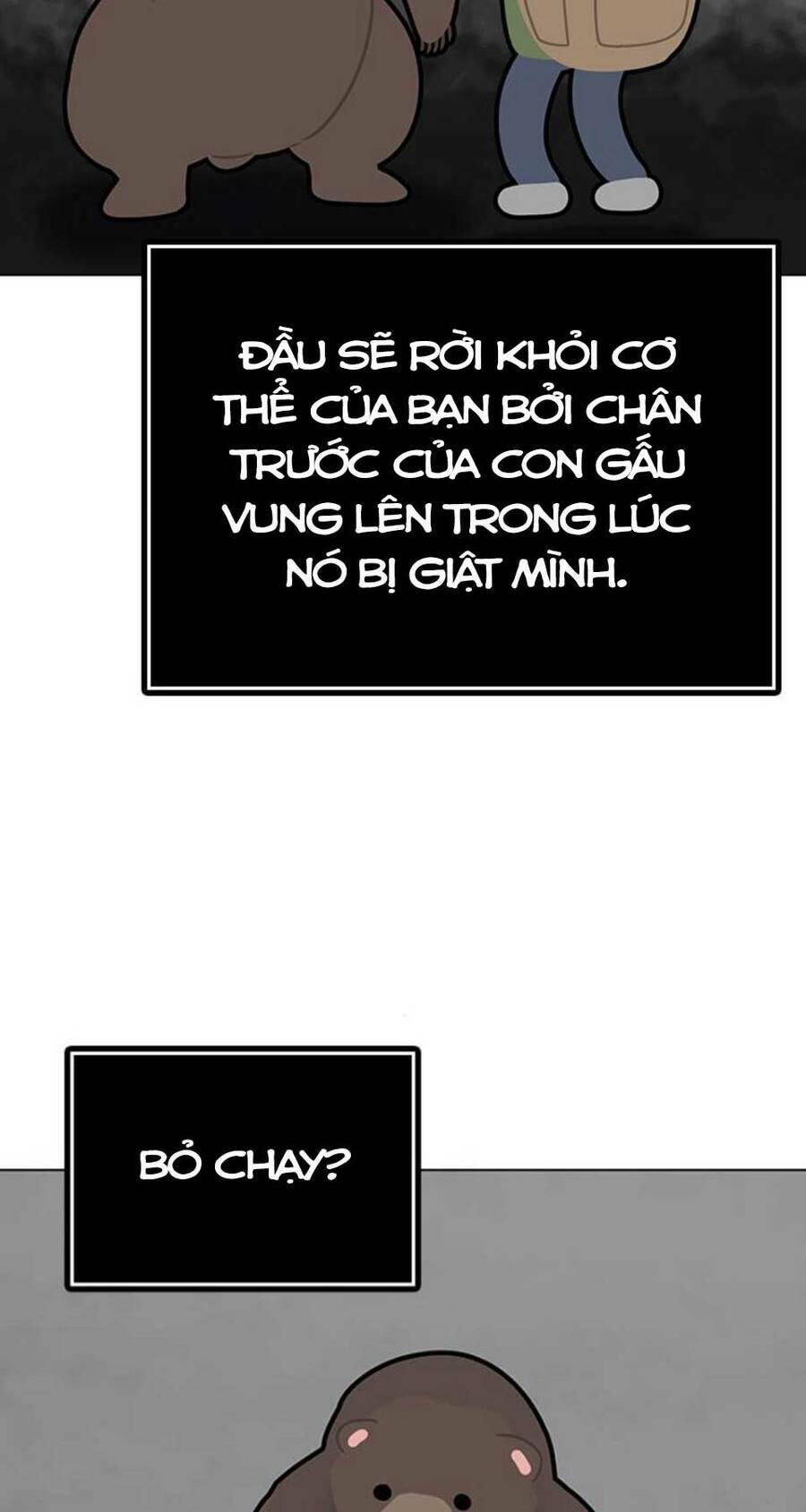 Chapter 47