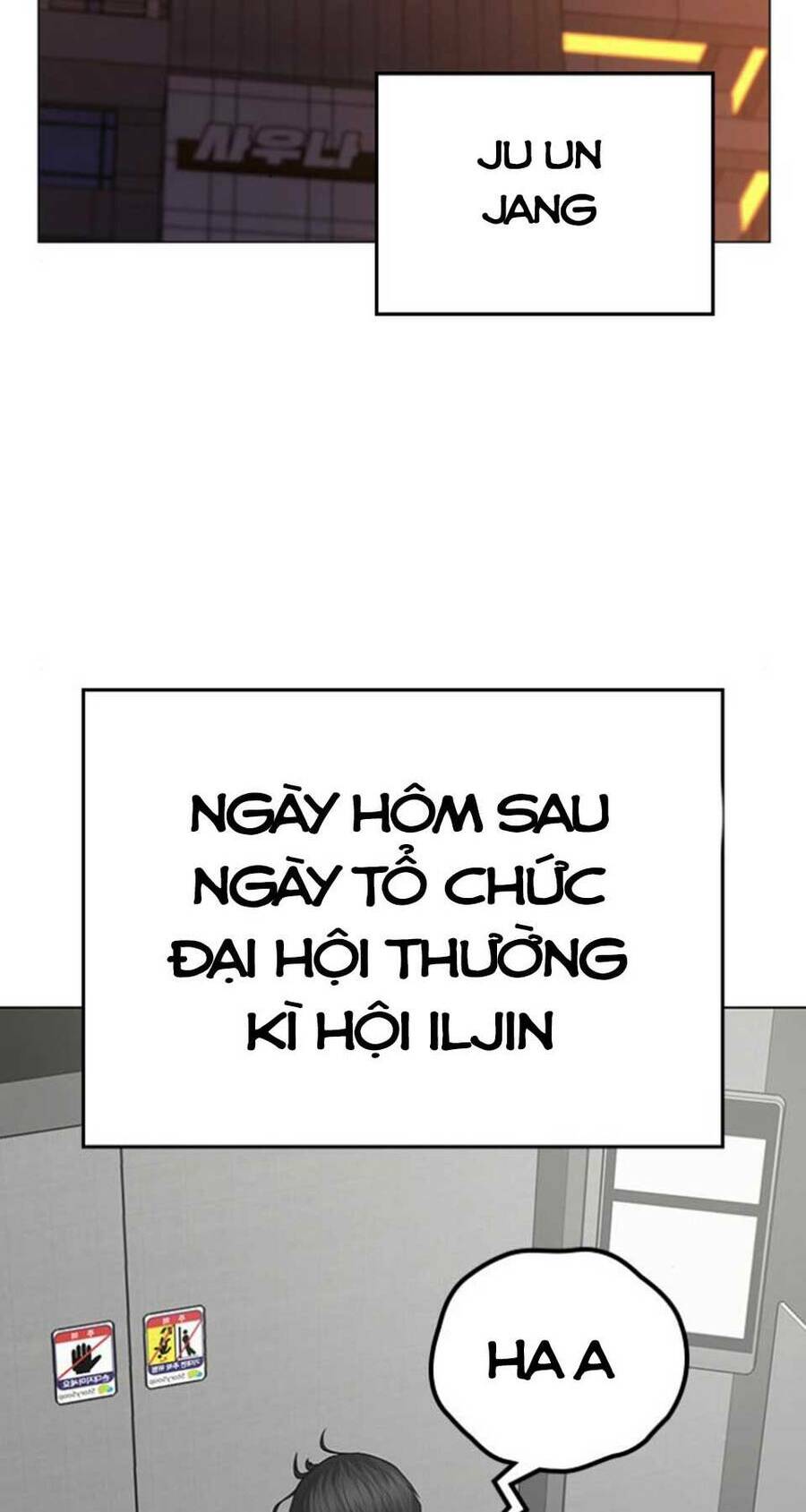 Chapter 47