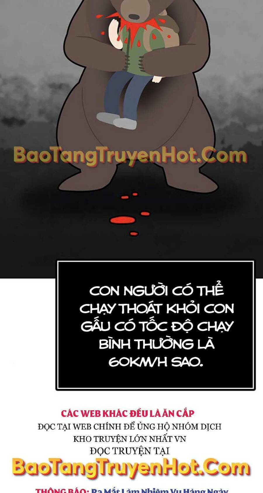 Chapter 47