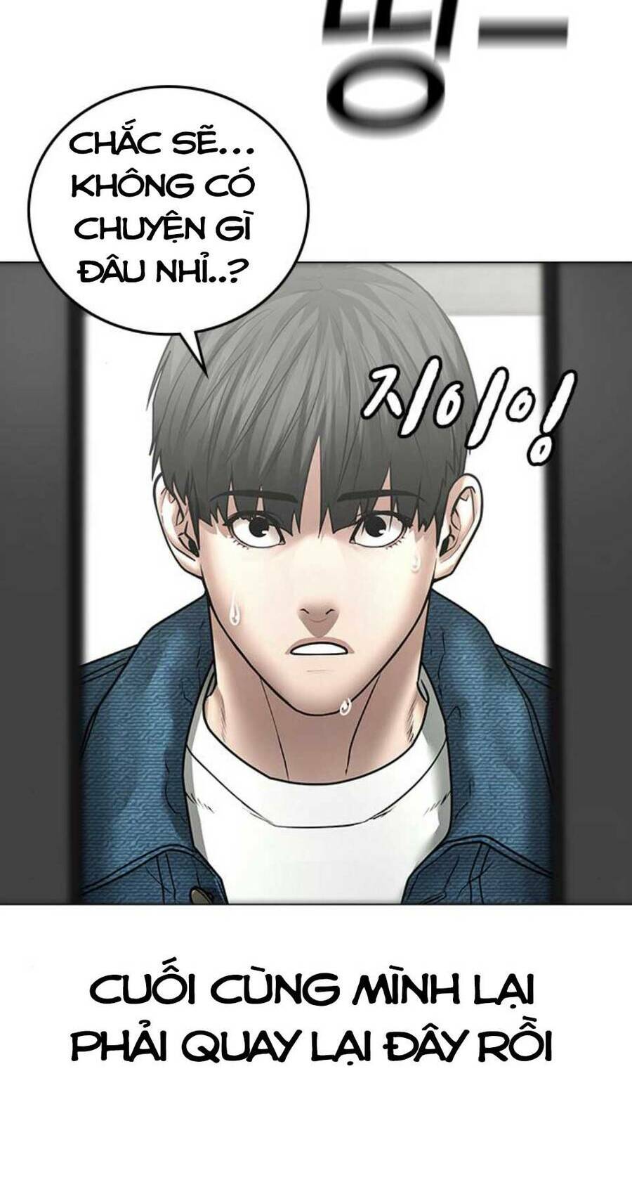 Chapter 47.5