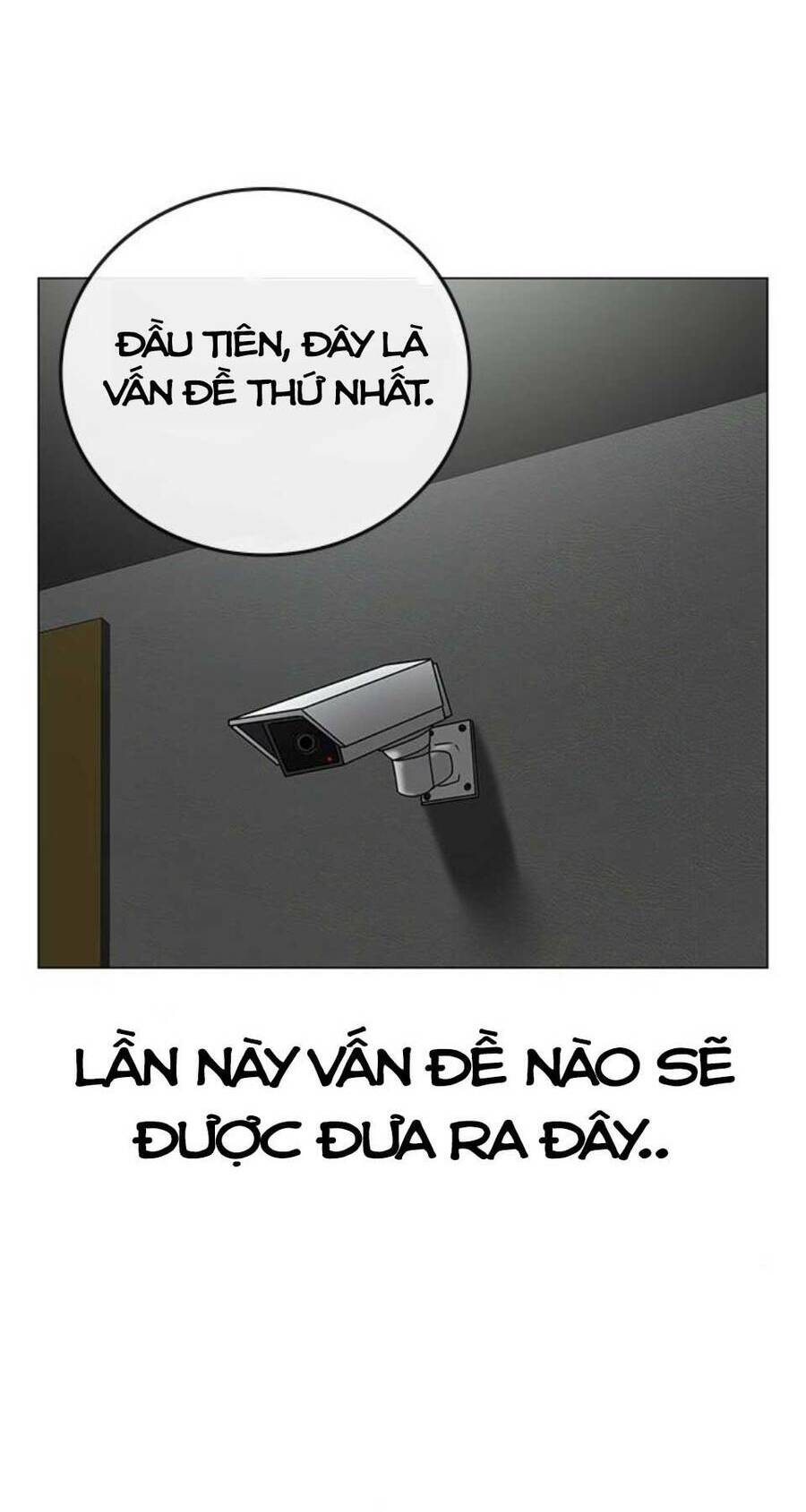 Chapter 47.5