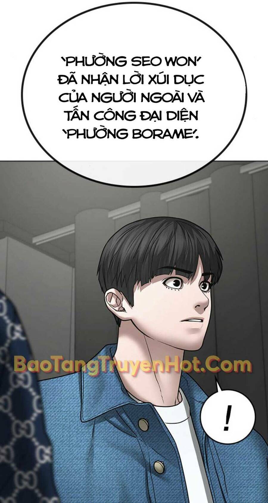 Chapter 47.5