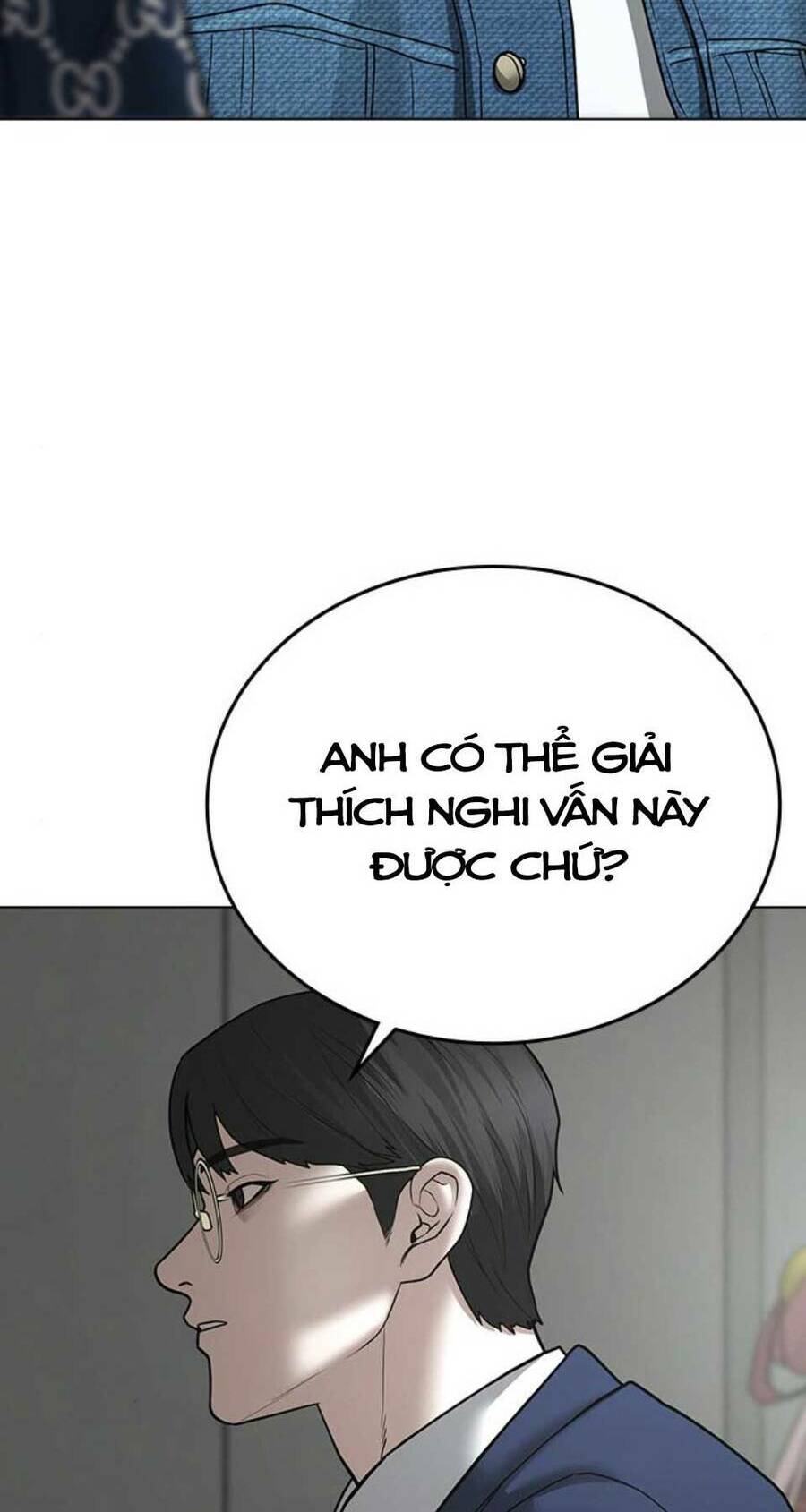 Chapter 47.5