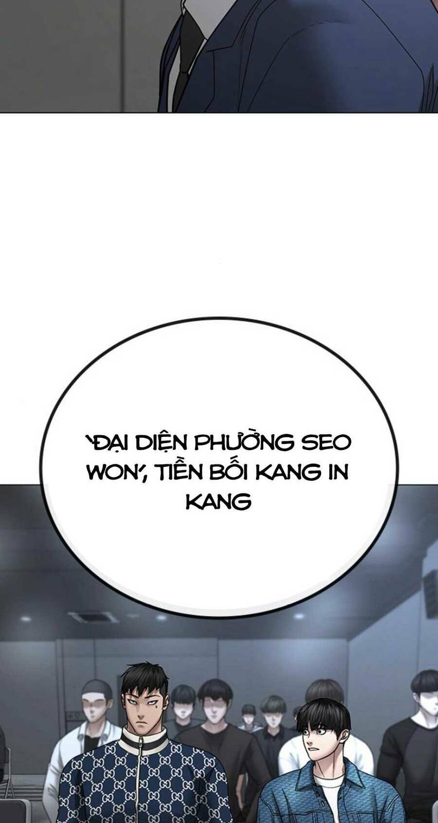 Chapter 47.5
