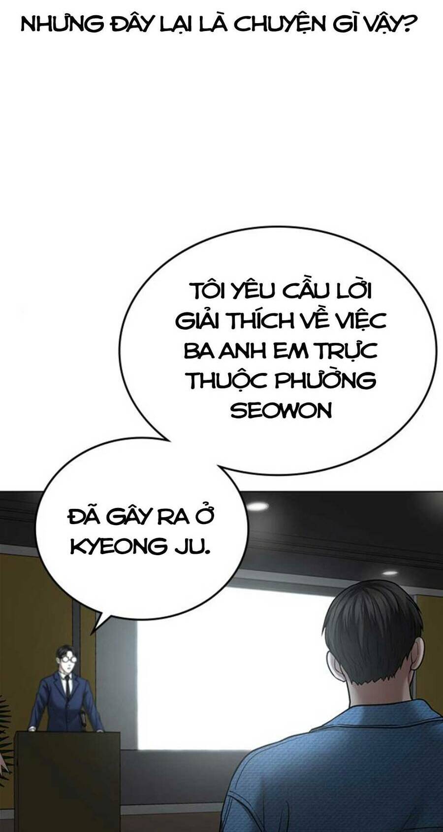 Chapter 47.5