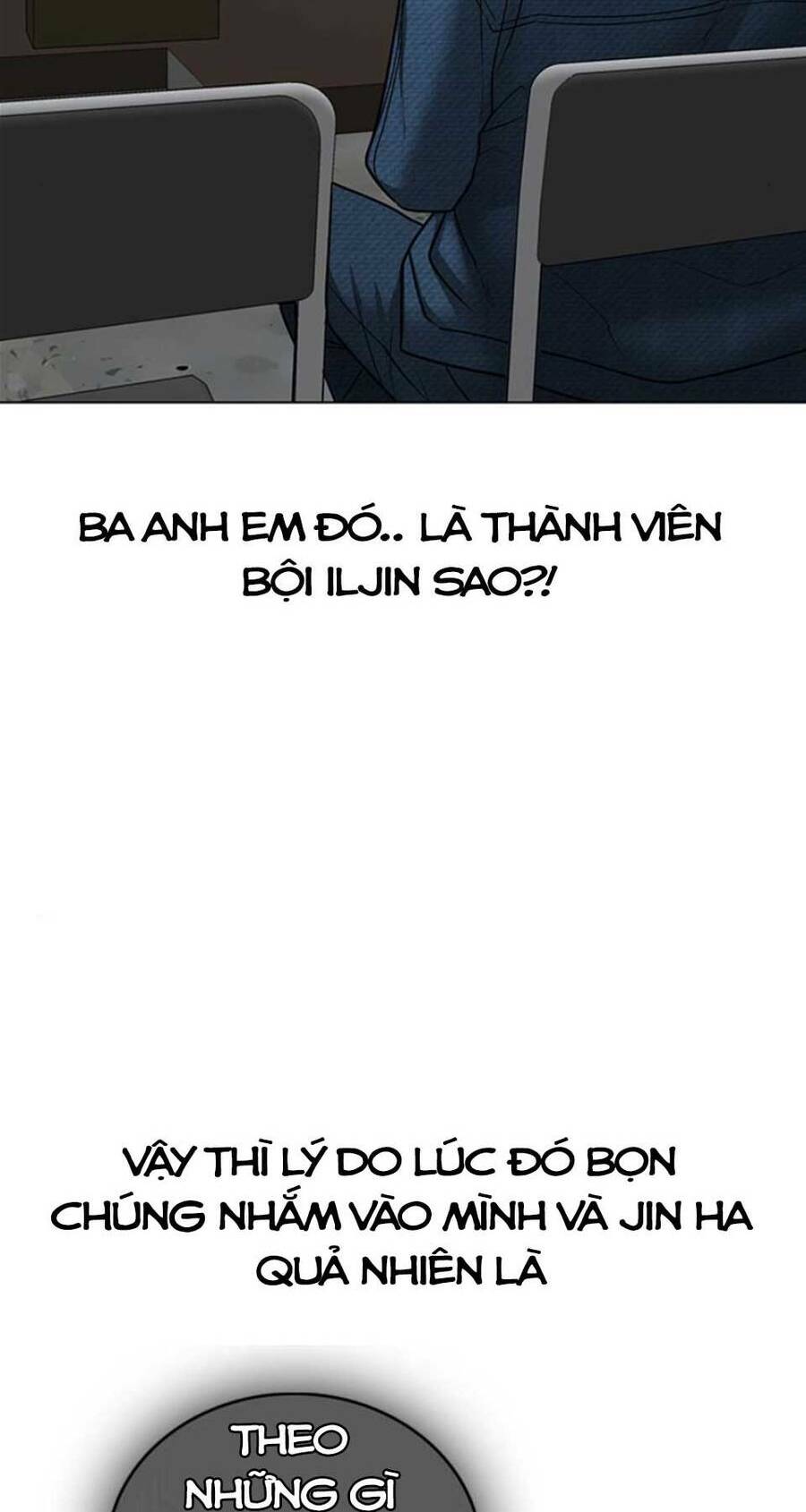 Chapter 47.5