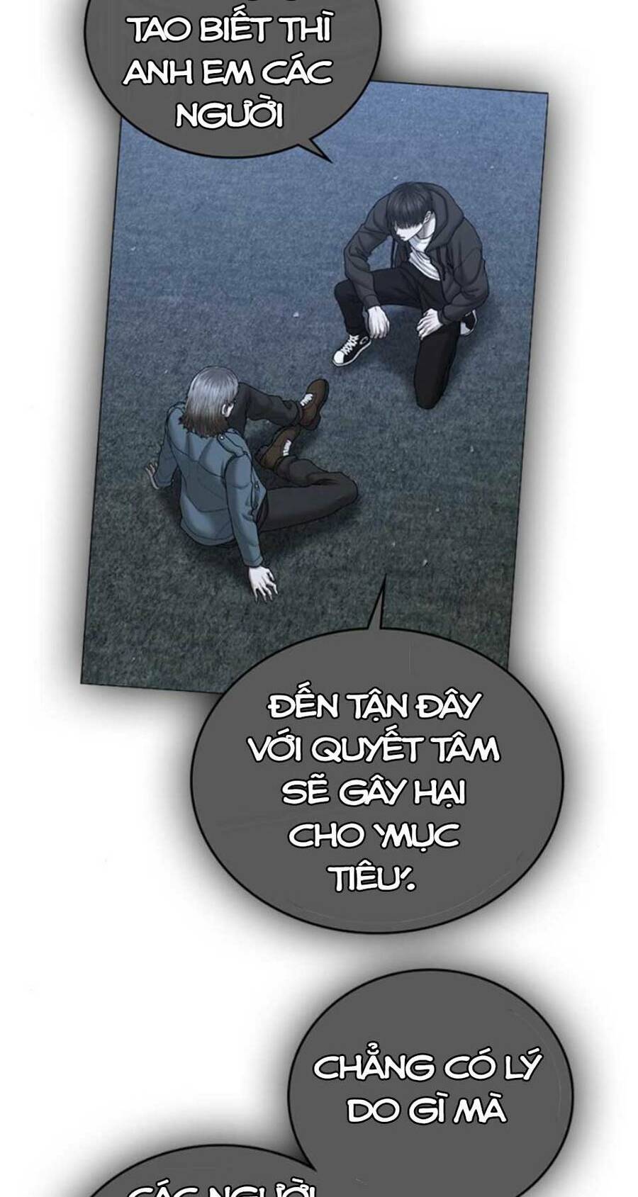 Chapter 47.5