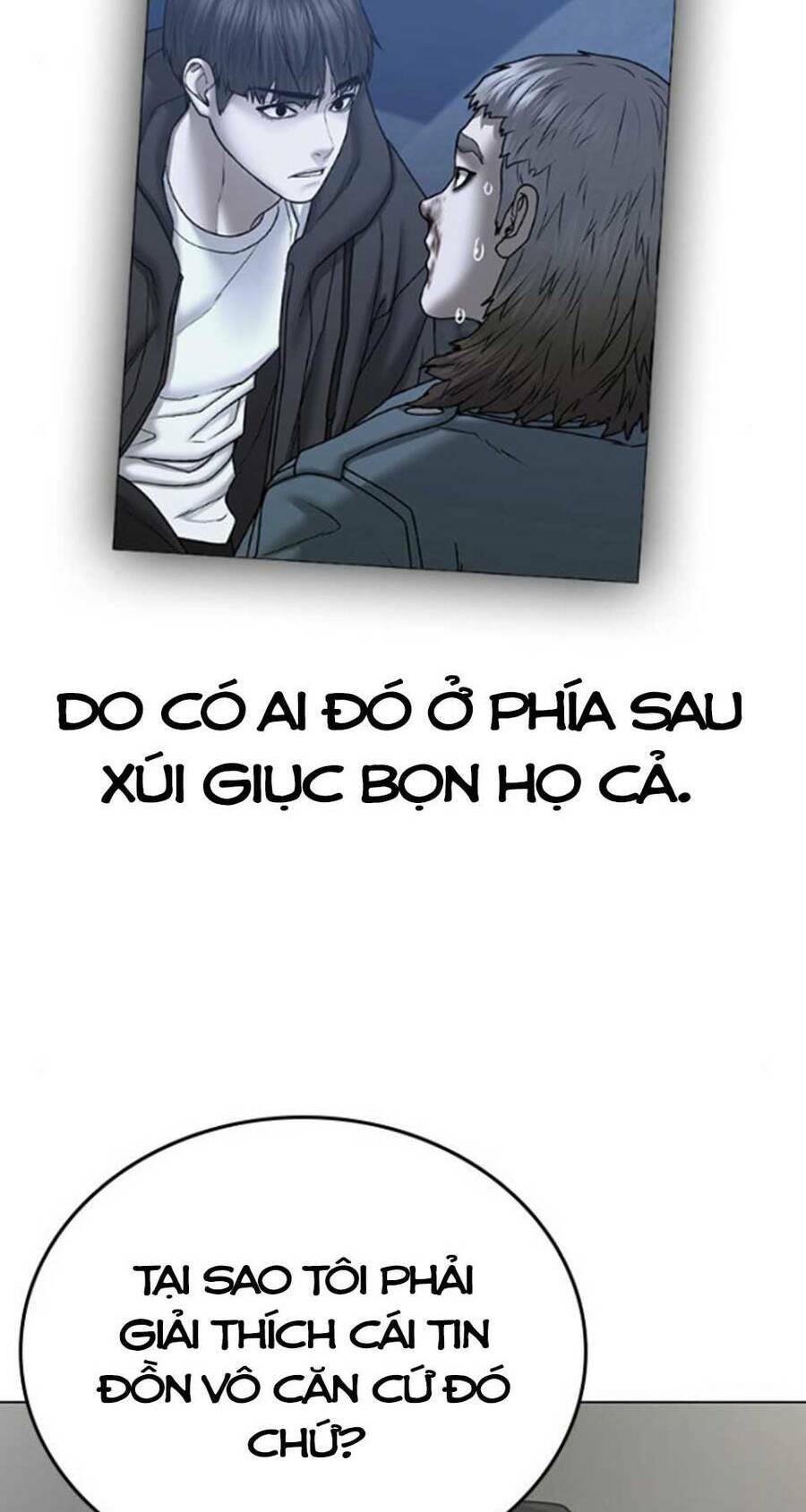 Chapter 47.5