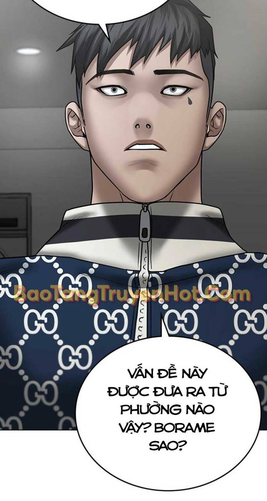 Chapter 47.5