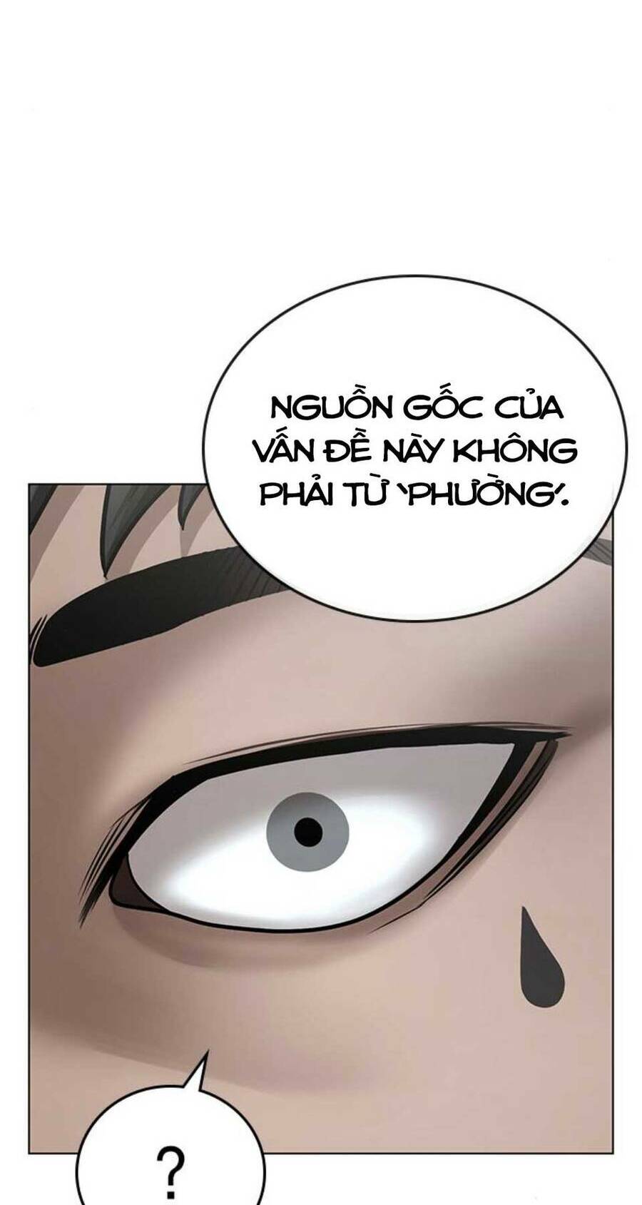 Chapter 47.5