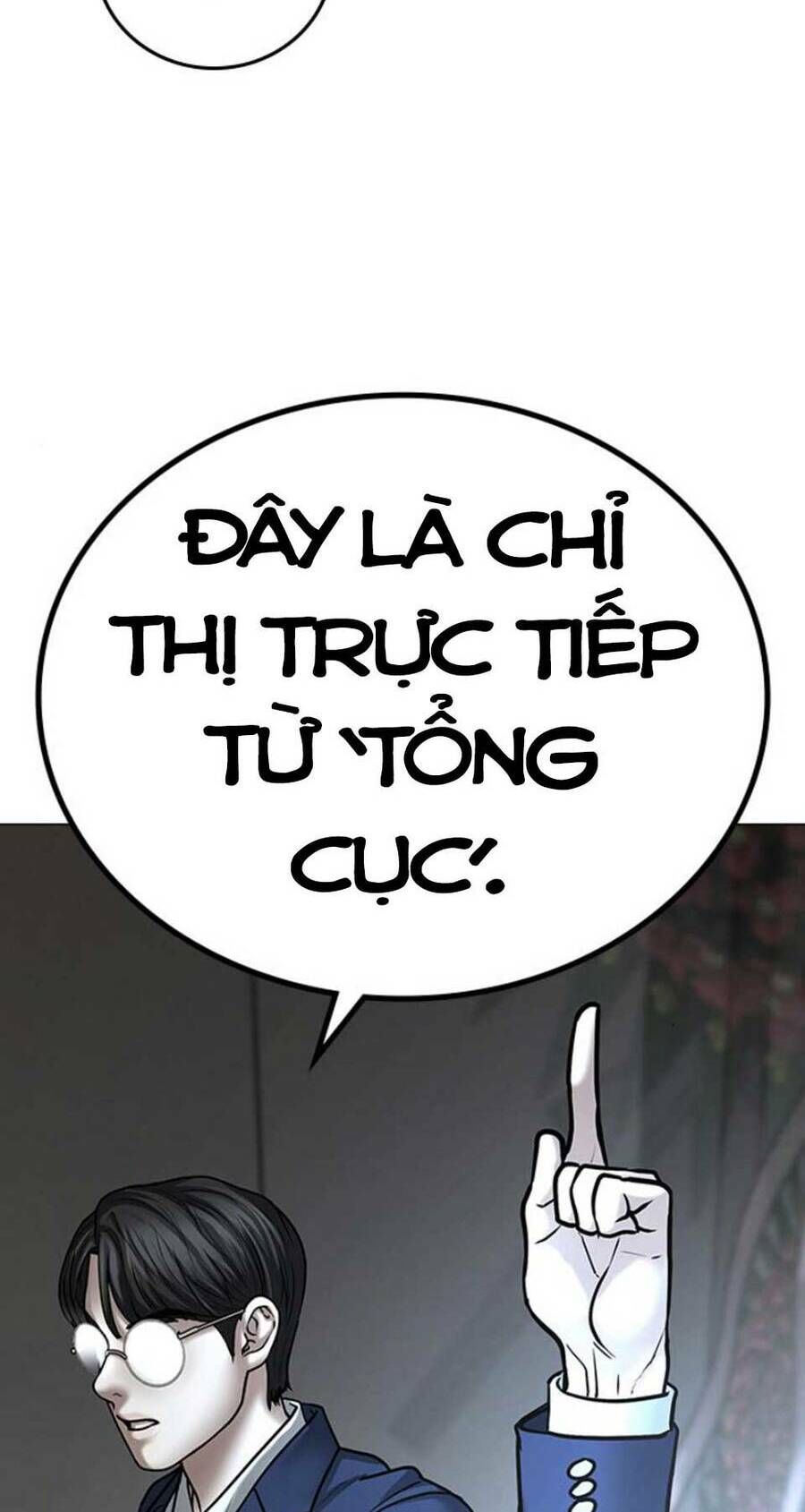 Chapter 47.5