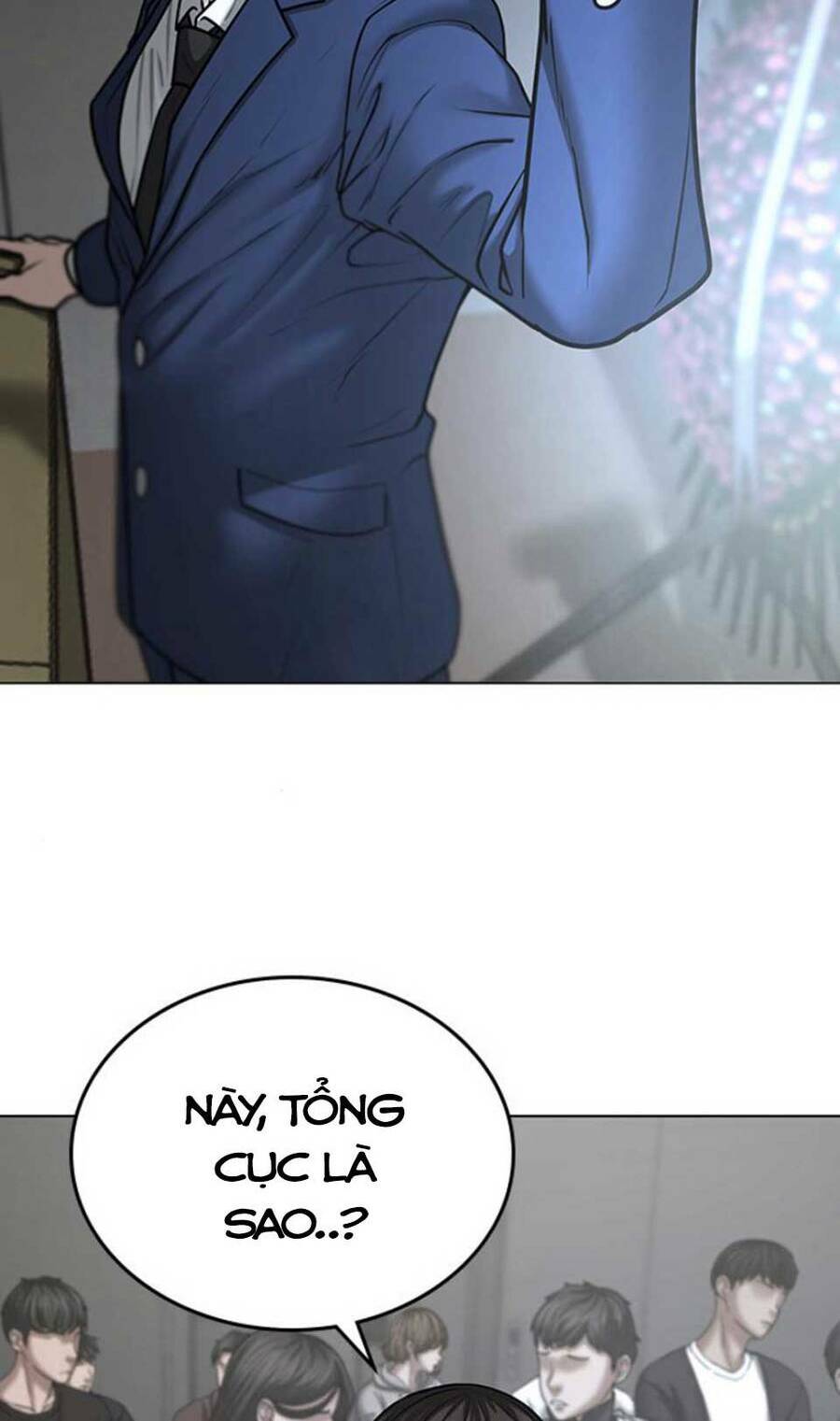 Chapter 47.5