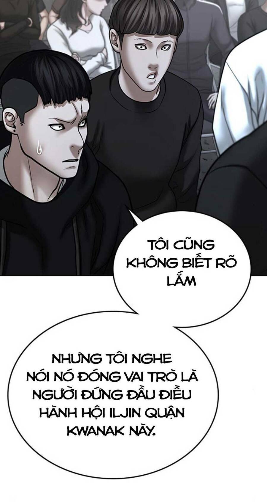 Chapter 47.5