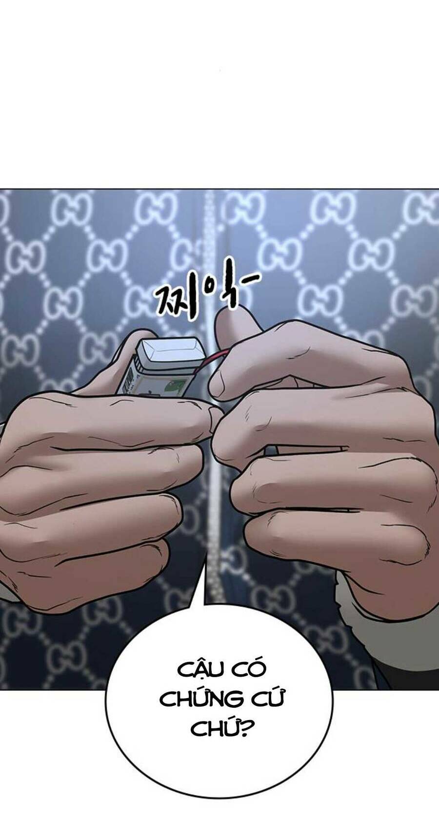 Chapter 47.5
