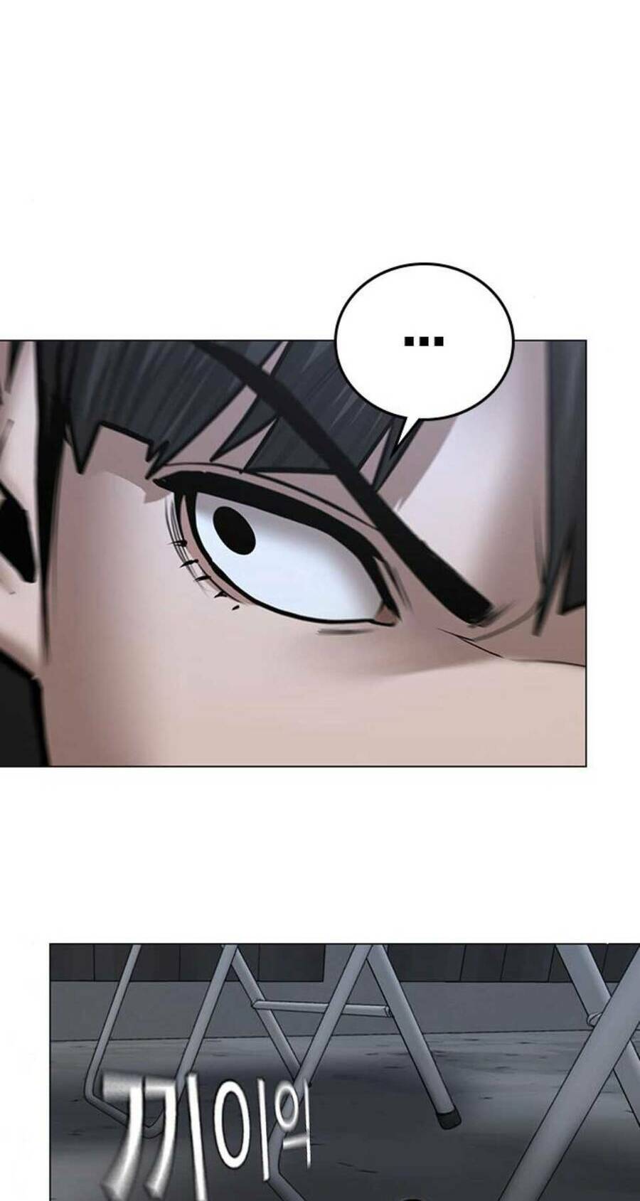 Chapter 47.5