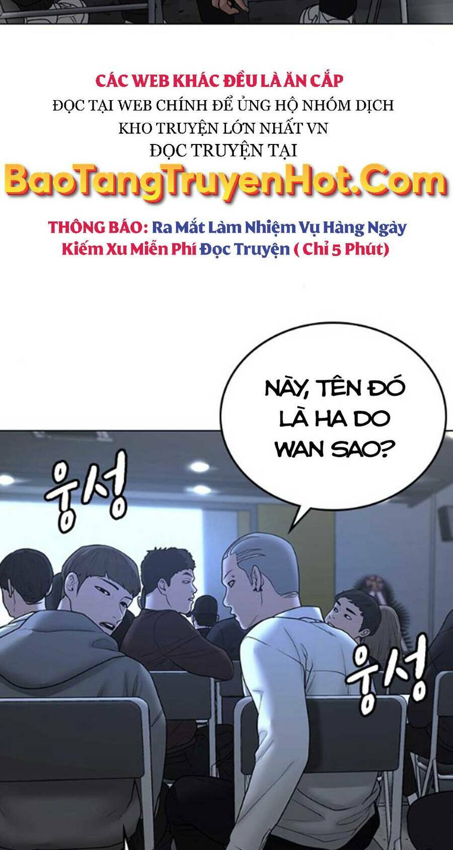Chapter 47.5