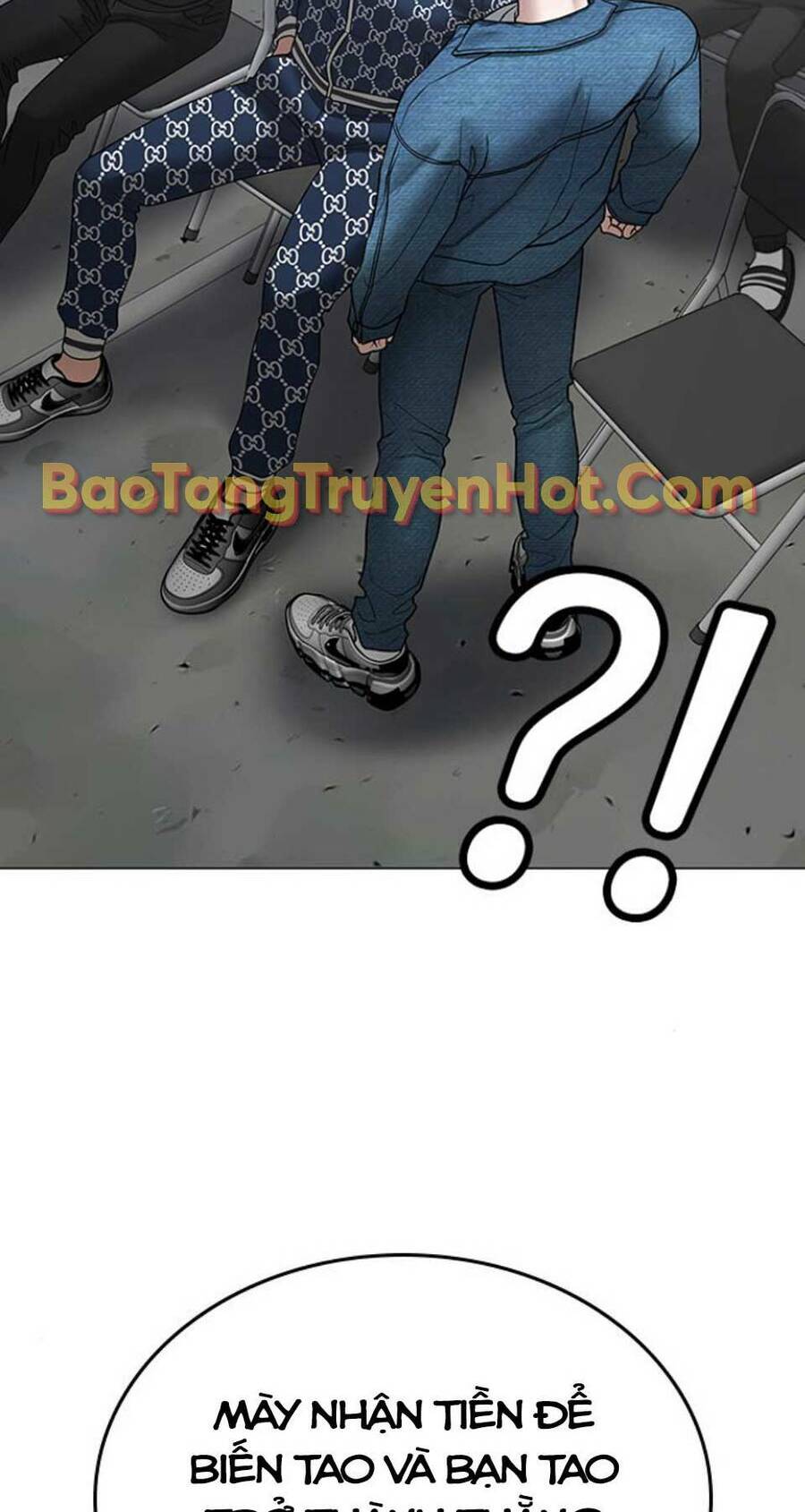 Chapter 47.5