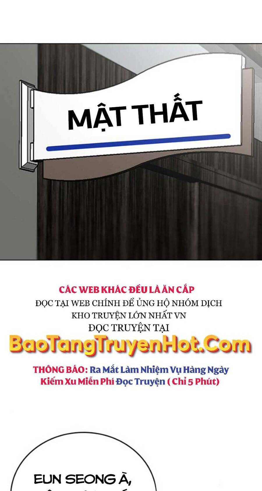 Chapter 47.5