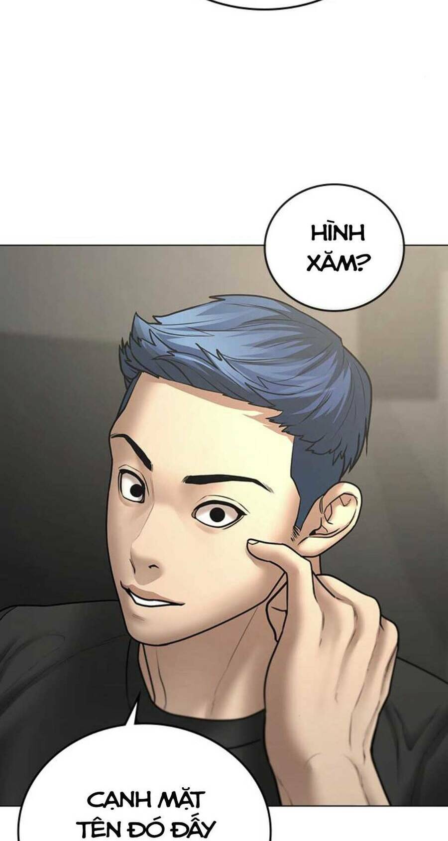 Chapter 47.5