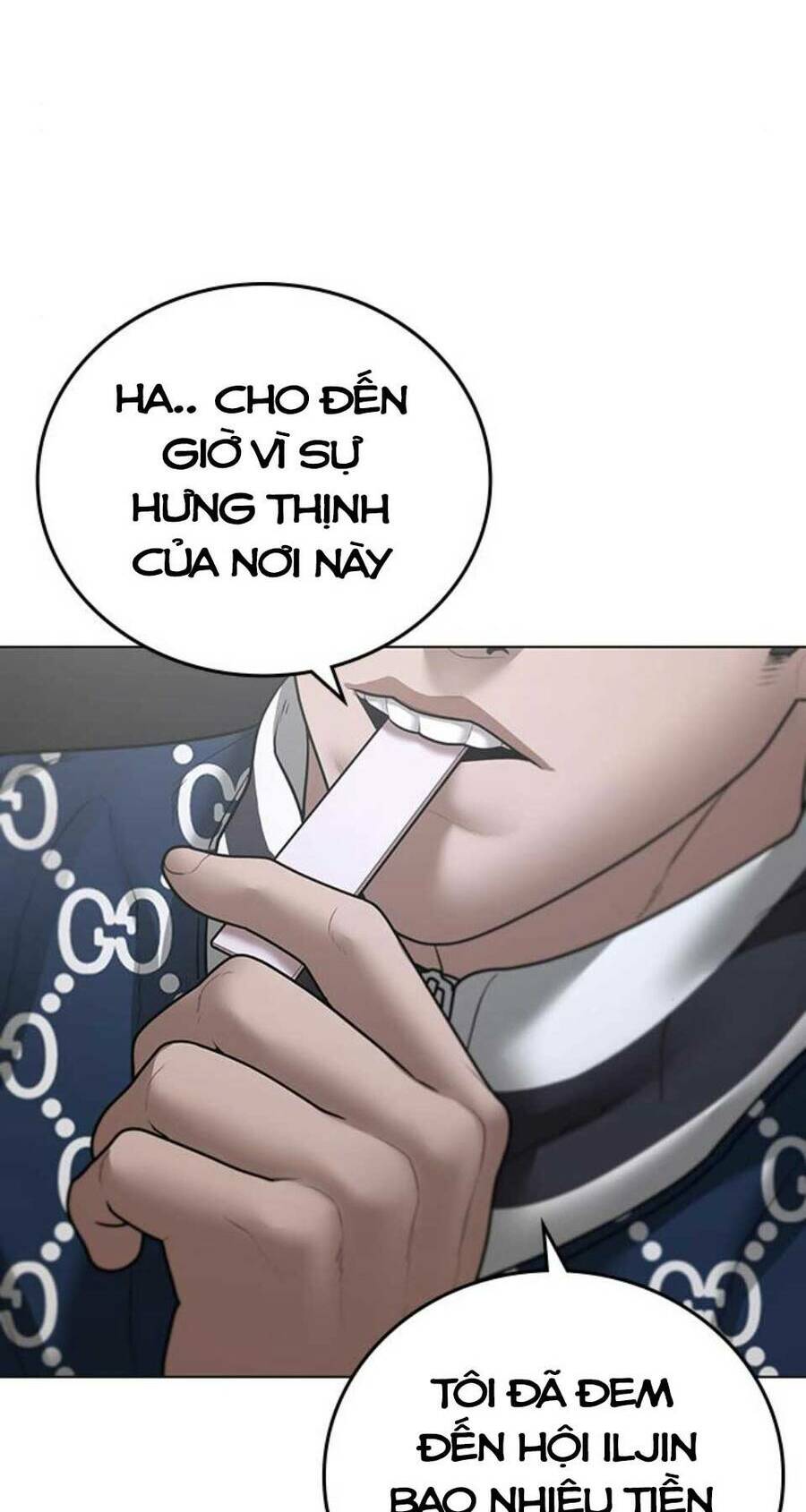Chapter 47.5
