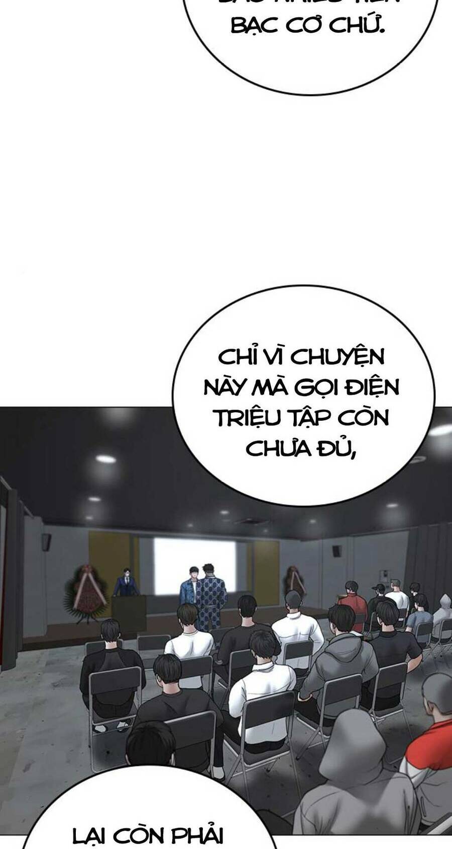 Chapter 47.5