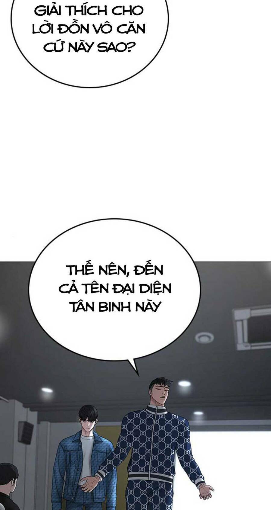Chapter 47.5