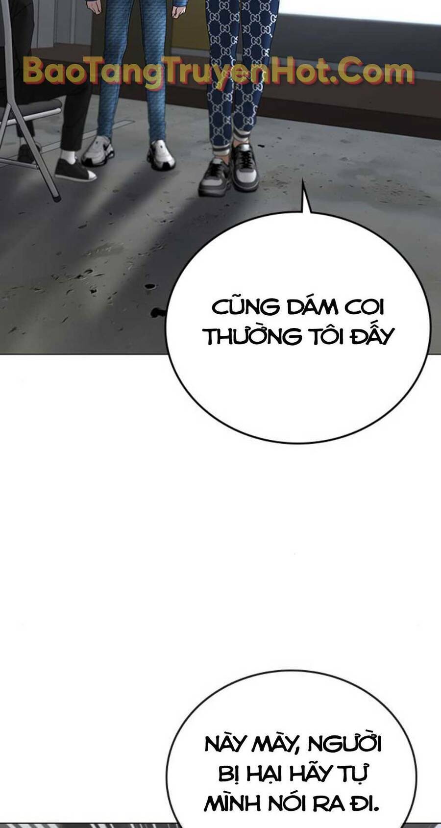 Chapter 47.5
