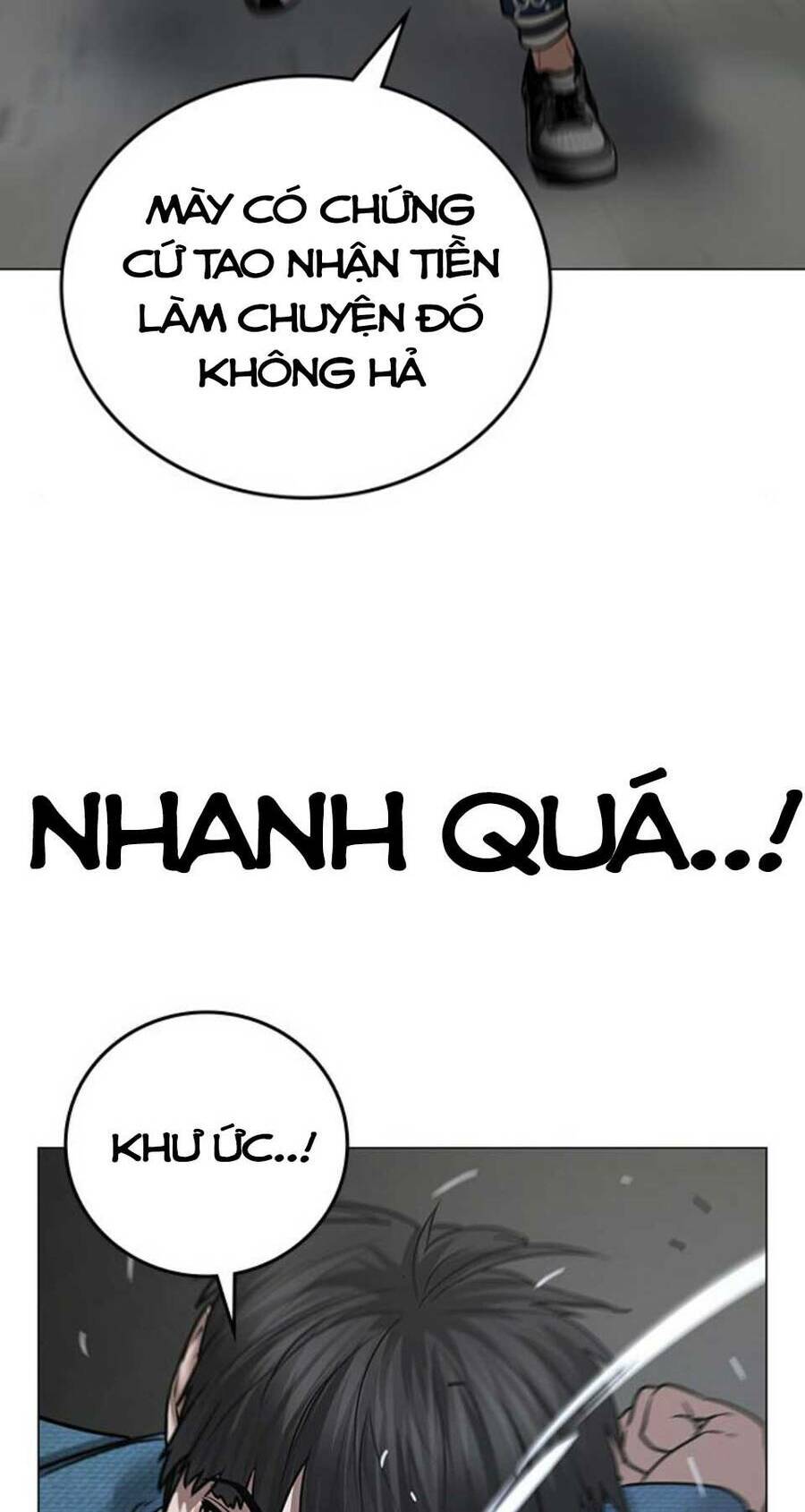 Chapter 47.5