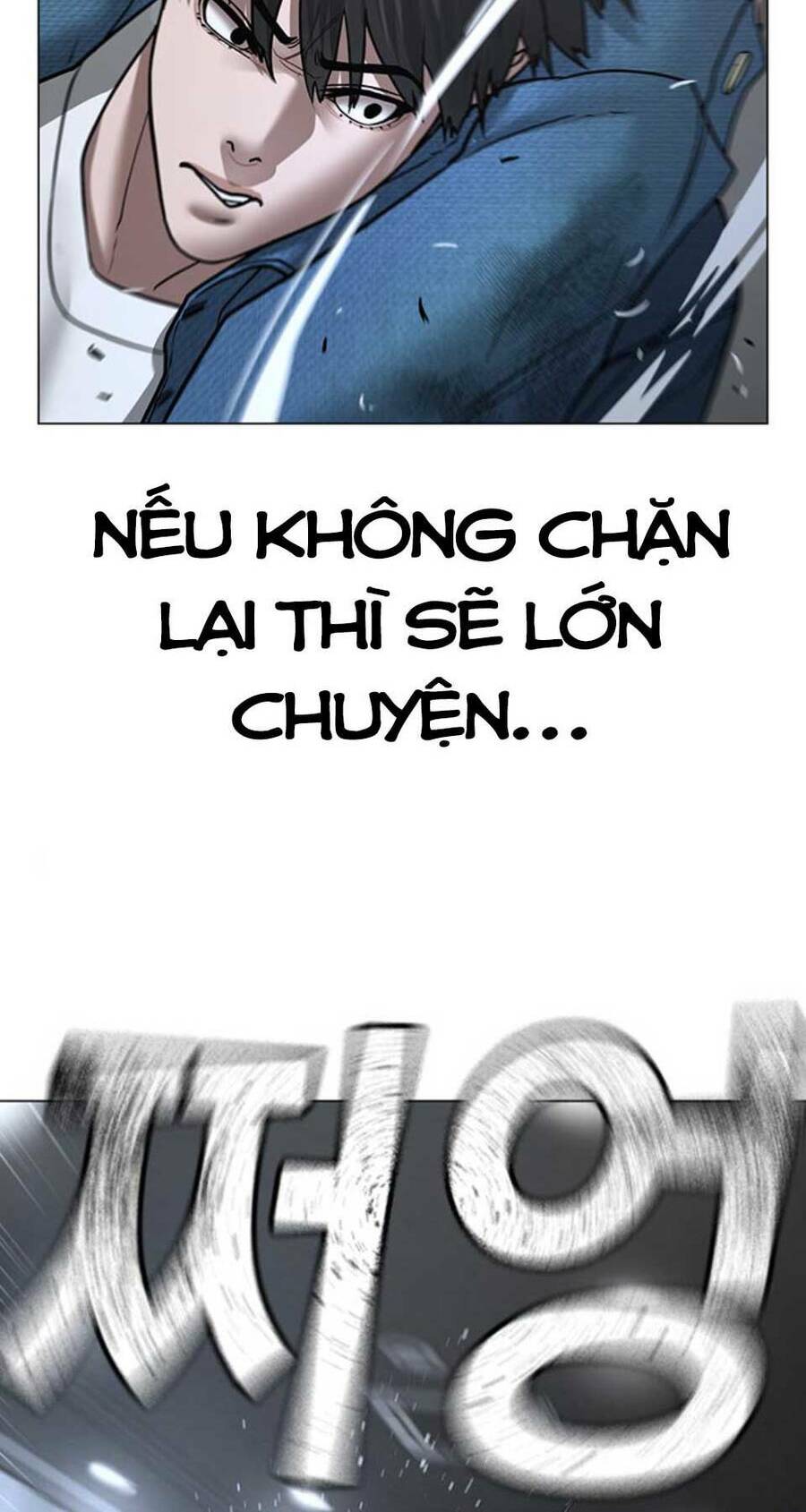 Chapter 47.5