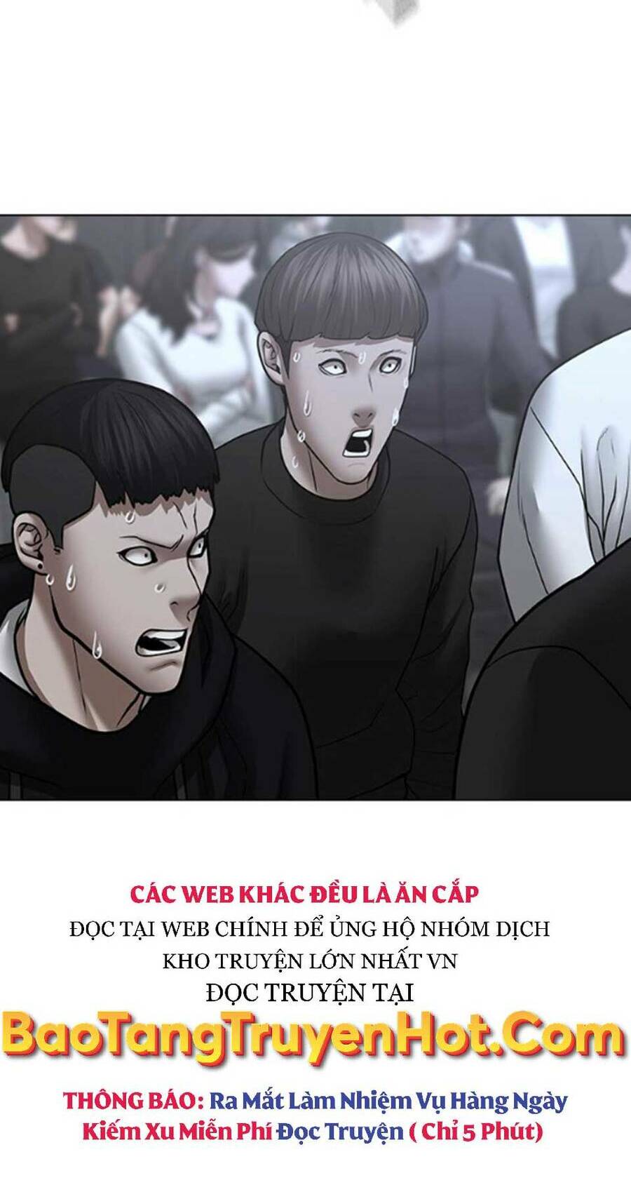 Chapter 47.5