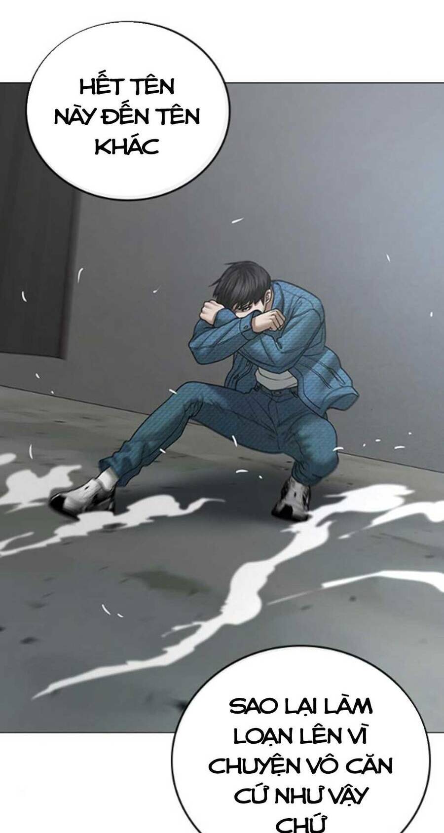 Chapter 47.5