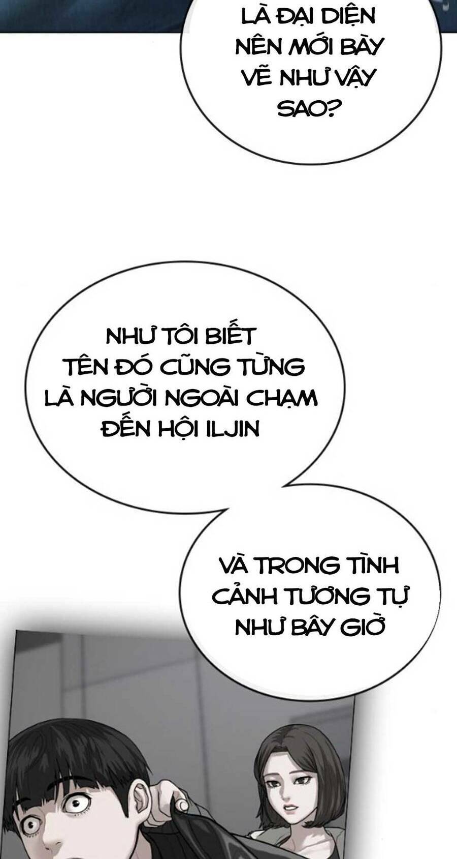 Chapter 47.5