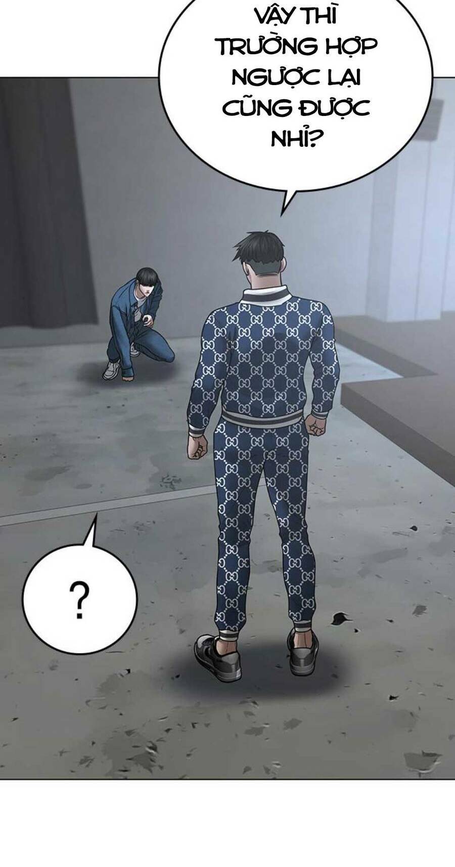 Chapter 47.5