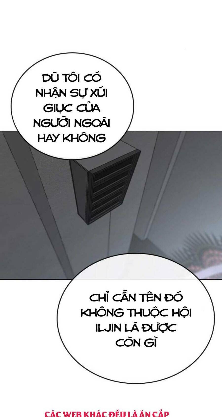 Chapter 47.5
