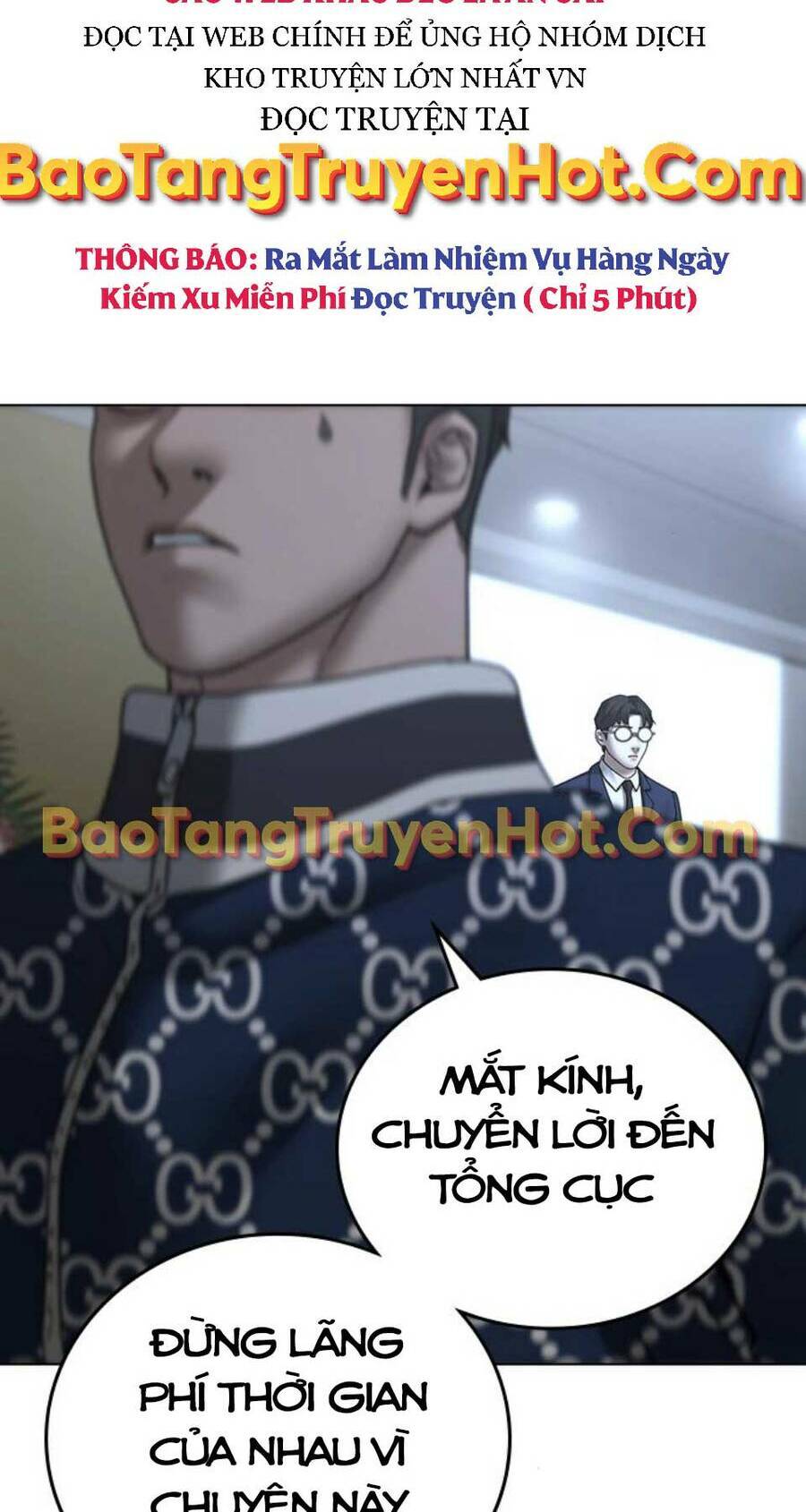 Chapter 47.5
