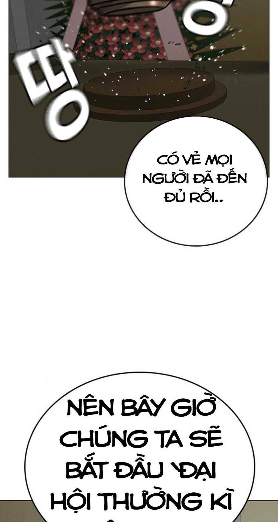 Chapter 47.5