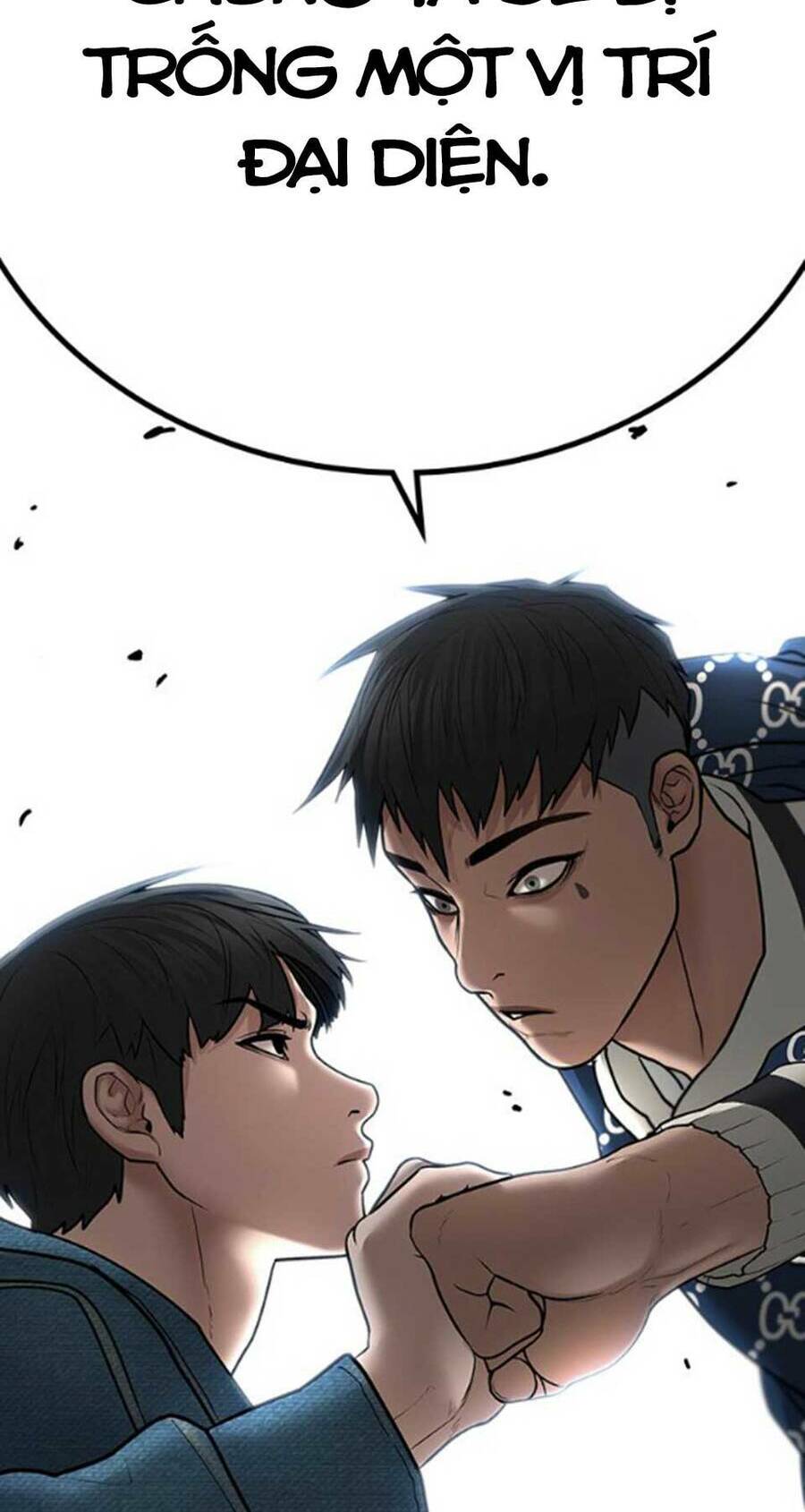 Chapter 47.5