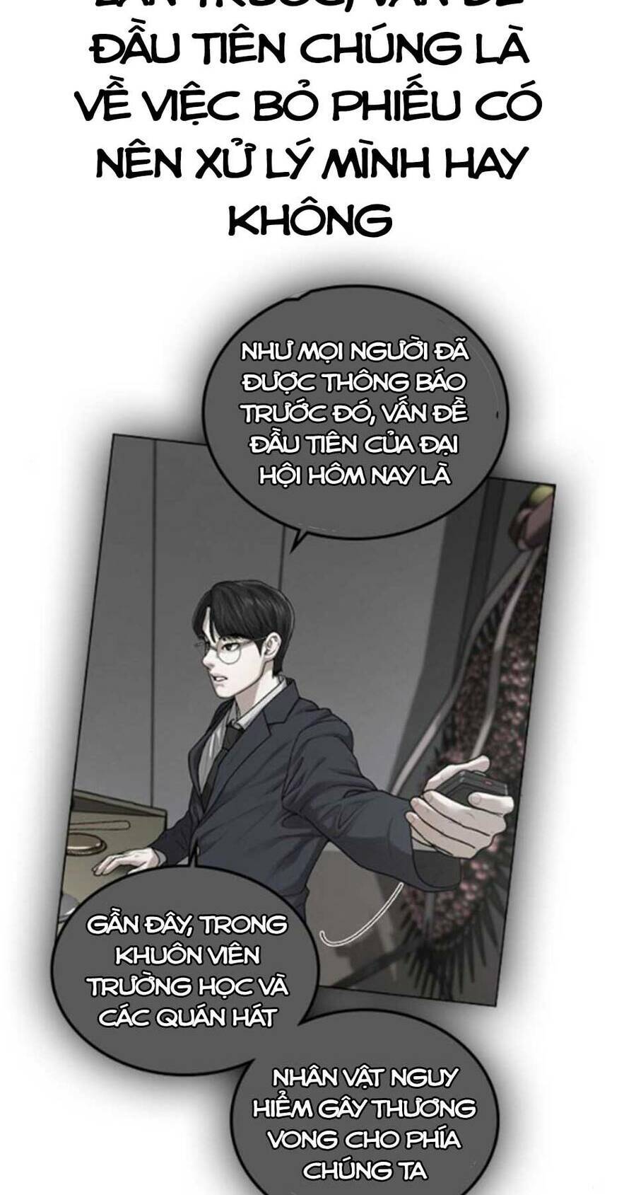Chapter 47.5