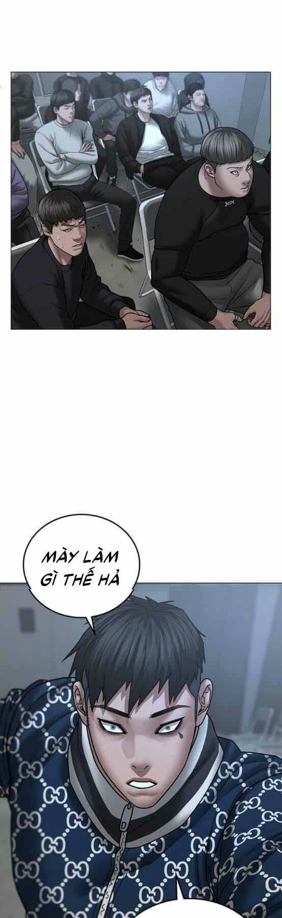 Chapter 48