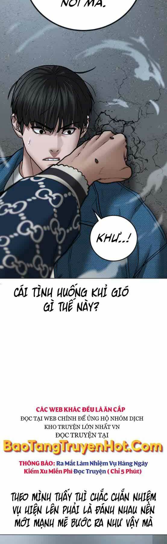 Chapter 48