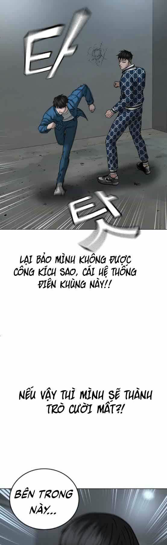 Chapter 48