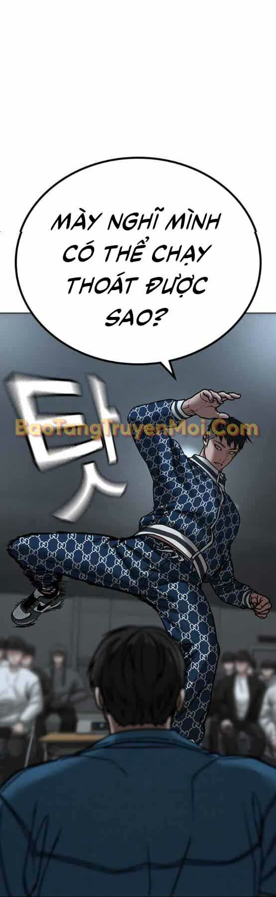Chapter 48
