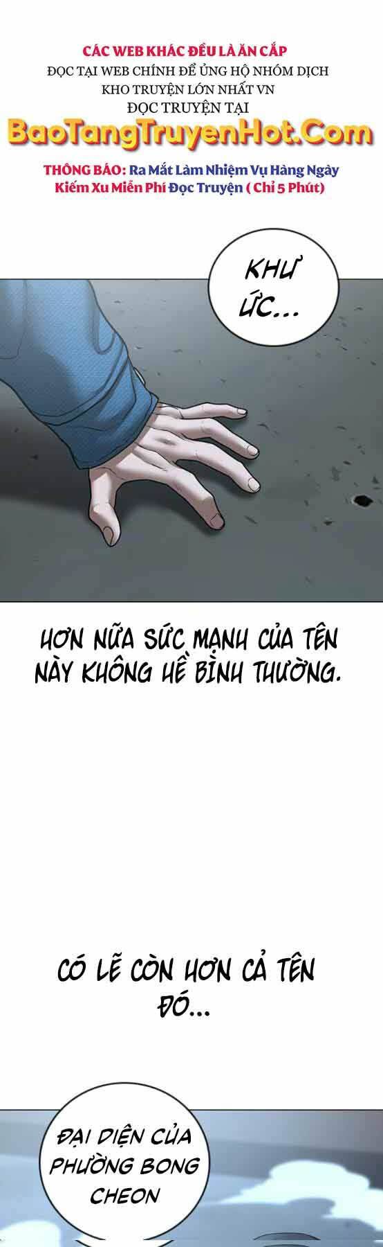 Chapter 48