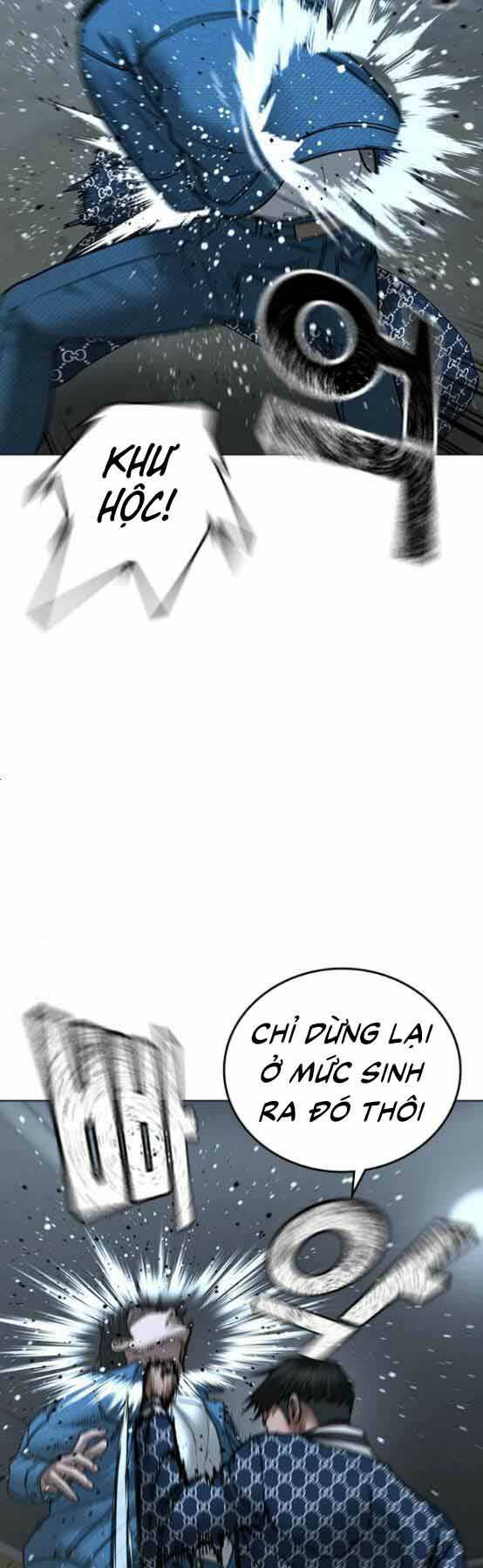Chapter 48
